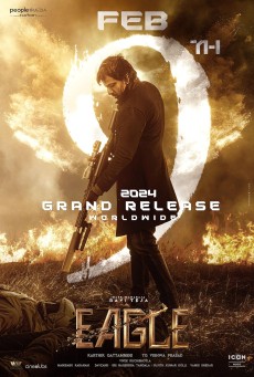 Eagle (2024) อีเกิล - ดูหนังออนไลน์