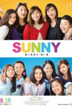Sunny : Our Hearts Beat Together (2019) - ดูหนังออนไลน์