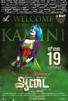 Aadai (2019) [Sub TH] - ดูหนังออนไลน์