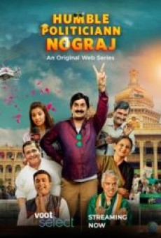 Humble Politician Nograj (2018) ฮัมเบิล โพลีนีเชียน นคราช - ดูหนังออนไลน์