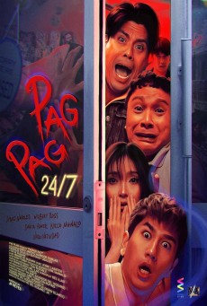 Pagpag 24/7 (2024) ร้านสะดวกหลอน - ดูหนังออนไลน์