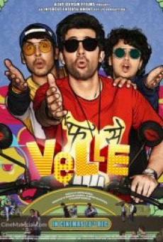 VELLE (2021) - ดูหนังออนไลน์