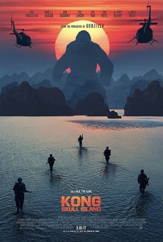 KONG SKULL ISLAND คอง มหาภัยเกาะกะโหลก พากย์ไทย - ดูหนังออนไลน