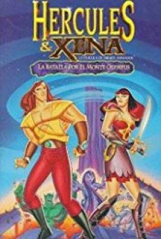 Hercules Animation เฮอร์คิวลีส 1997 - ดูหนังออนไลน์