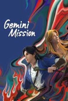 GEMINI MISSION (2023) ฆาตกรรมแห่งลั่วหยาง ซับไทย - ดูหนังออนไลน์