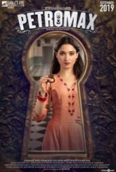 PETROMAX (2019) บ้านหลังนี้ (ไม่) มีผี - ดูหนังออนไลน์