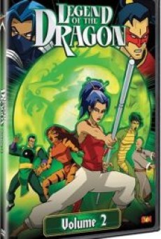 Legend of the Dragon กลมแต่ไม่เกลี้ยง 1990 - ดูหนังออนไลน์