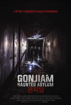 GONJIAM HAUNTED ASYLUM (2018) กอนเจียม สถานผีดุ - ดูหนังออนไลน์
