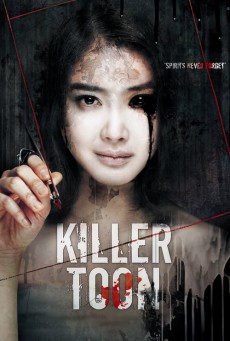 Killer Toon (2013) คลั่ง เขียน ฆ่า - ดูหนังออนไลน์