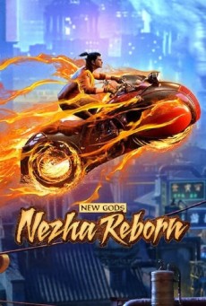 New Gods: Nezha Reborn | Netflix (2021) นาจา เกิดอีกครั้งก็ยังเทพ - ดูหนังออนไลน์