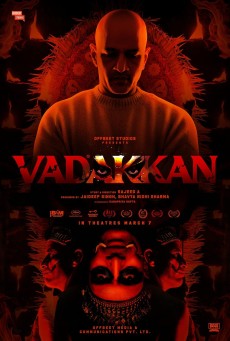 Vadakkan (2025) เป็นหนังแนวลี้ลับจากอินเดีย - ดูหนังออนไลน์