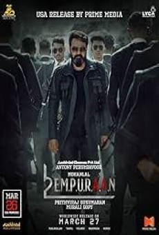 L2: Empuraan (2025) L2: เอ็มพูราน - ดูหนังออนไลน์