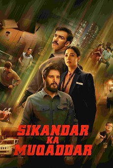 Sikandar Ka Muqaddar ชะตาข้าลิขิต (2024) - ดูหนังออนไลน์