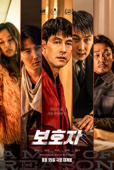 A Man of Reason (2023) ซับไทย - ดูหนังออนไลน์