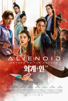 Alienoid 2 The Return to the Future (2024) - ดูหนังออนไลน