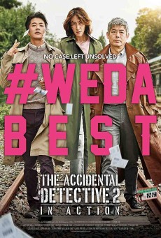 The Accidental Detective In Action (2018) [Sub TH] - ดูหนังออนไลน์