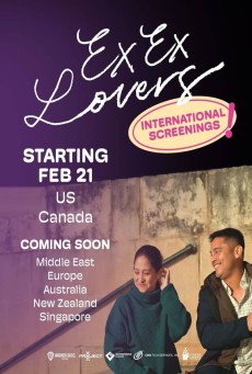 Ex Ex Lovers (2025) อดีตแฟนเก่า - ดูหนังออนไลน์