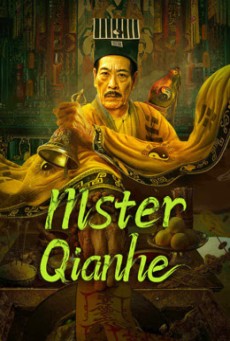 MSTER QIANHE (2024) นักพรตเชียนเฮ่อ พากย์ไทย - ดูหนังออนไลน์