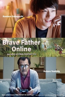 BRAVE FATHER ONLINE OUR STORY OF FINAL FANTASY XIV (2019) คุณพ่อนักรบแห่งแสง - ดูหนังออนไลน์