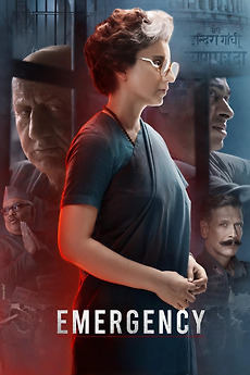 Emergency (2025) ฉุกเฉิน - ดูหนังออนไลน