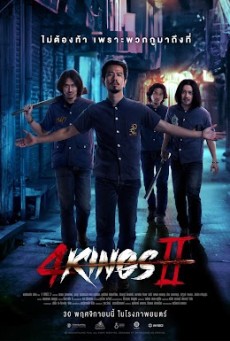 4 KINGS II (2023) 4 คิงส์ 2 พากย์ไทย - ดูหนังออนไลน์