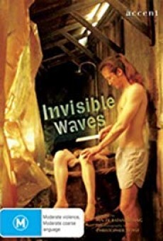 Invisible Waves (2006) คำพิพากษาของมหาสมุทร - ดูหนังออนไลน์