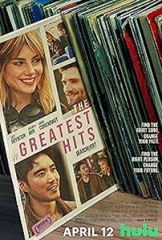 The Greatest Hits (2024) เดอะ เกรเทสต์ ฮิต - ดูหนังออนไลน์