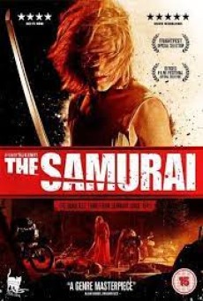 The Samurai (2014) คืนล่าซามูไร - ดูหนังออนไลน์