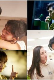 Initiation Love (2015) จุดเริ่มต้นของความรัก [ซับไทย] - ดูหนังออนไลน์