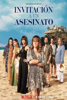 A DEADLY INVITATION (2023) คำเชิญจากฆาตกร พากย์ไทย - ดูหนังออนไลน์