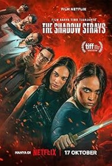 Outside เอาท์ไซด์ (2024) - ดูหนังออนไลน์