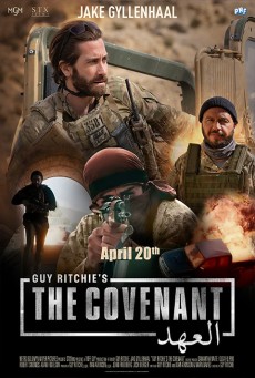 THE COVENANT (2023) เดอะ โคเวแนนท์ พากย์ไทย - ดูหนังออนไลน์