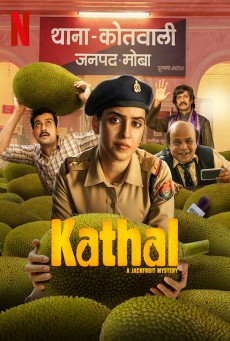 KATHAL A JACKFRUIT MYSTERY (2023) คดีวุ่น ขนุนอลเวง ซับไทย - ดูหนังออนไลน์