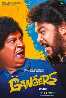 Gangers (2025) - ดูหนังออนไลน์