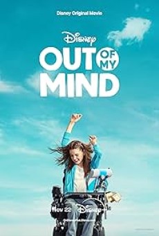 Out of My Mind นอกใจฉัน (2024) - ดูหนังออนไลน