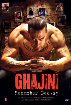 Ghajini (2008) เกิดมาฆ่า…กาจินี - ดูหนังออนไลน์