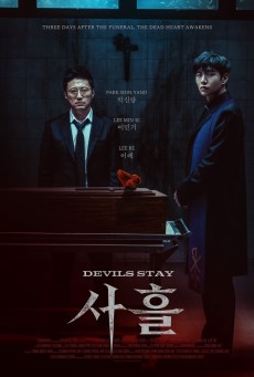 Devils Stay (2025) ปีศาจปรสิต - ดูหนังออนไลน