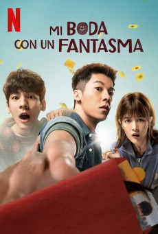 Marry My Dead Body (2023) แต่งงานกับผี - ดูหนังออนไลน์