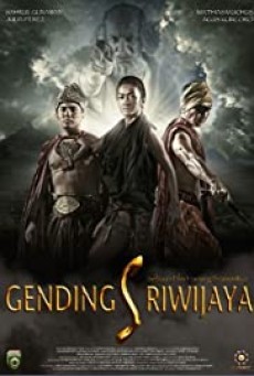 The Robbers (Gending Sriwijaya) (2013) ผู้สืบบัลลังก์ - ดูหนังออนไลน์