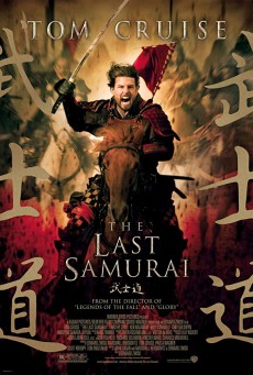 The Last Samurai (2003) มหาบุรุษซามูไร - ดูหนังออนไลน์