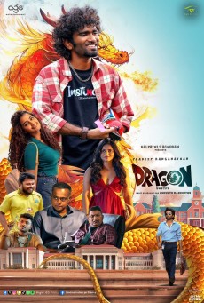 Dragon (2025) ดราก้อน - ดูหนังออนไลน์